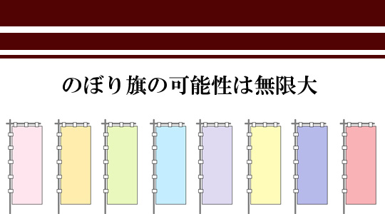 事故車の買取事情について
