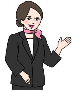 相談する