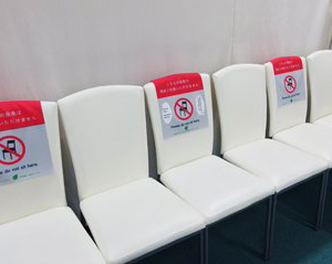 ソーシャルディスタンスを守るアイテム